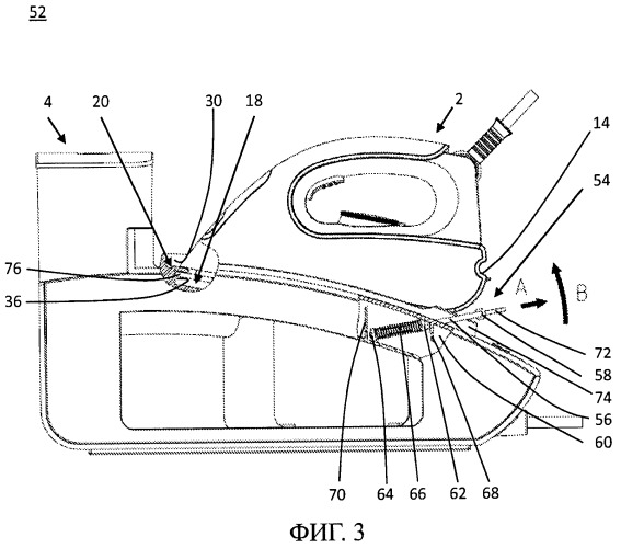 Гладильная станция, основание и утюг для гладильной станции (патент 2519561)