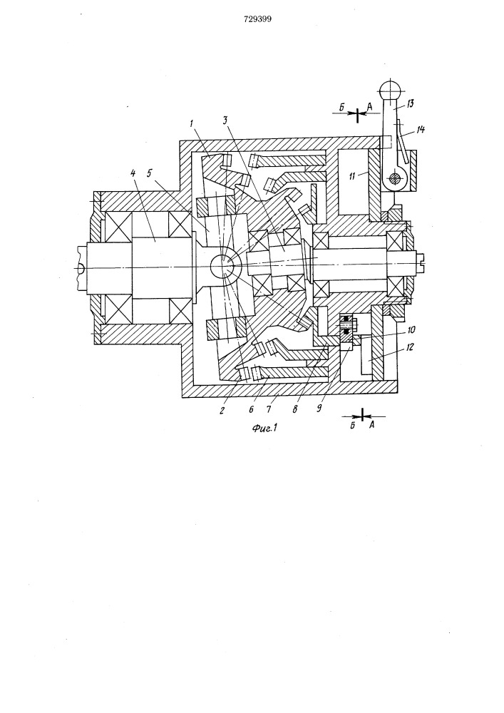Планетарная передача (патент 729399)