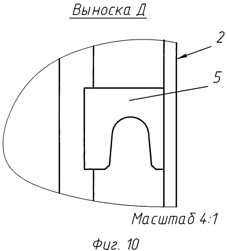 Верхняя крышка для стиральной машины (патент 2579332)