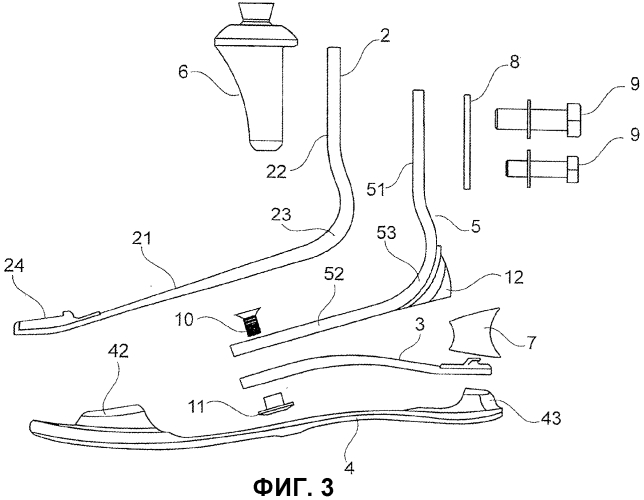 Протезная стопа (патент 2550003)