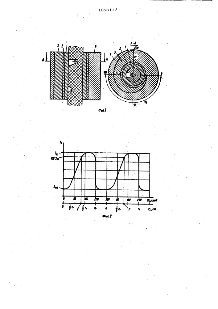 Способ определения качества цементирования обсадных колонн (патент 1056117)