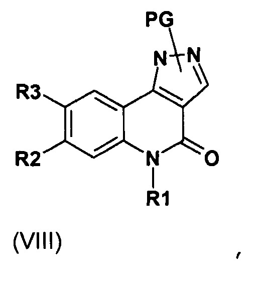 Производные пиразолохинолинона, их получение и их терапевтическое применение (патент 2621037)