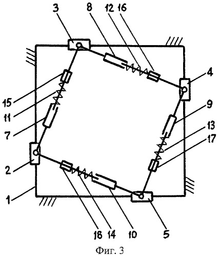 Ползунно-рычажный механизм (патент 2398990)