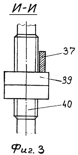 Агрегат газовых центрифуг (патент 2372973)