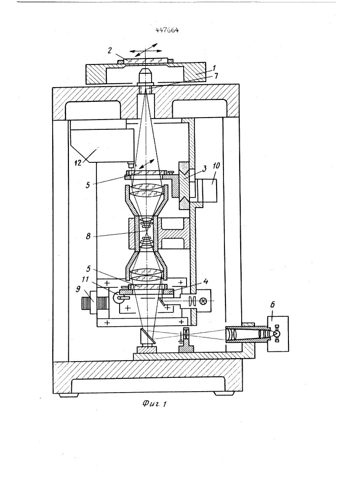 Микрофотонаборное устройство для изготовления фотошаблонов (патент 447664)