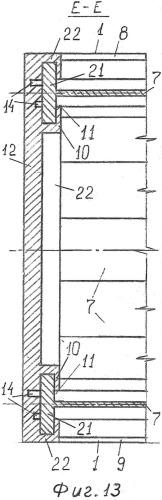 Устройство, создающее поток в газах и жидкостях (патент 2525045)