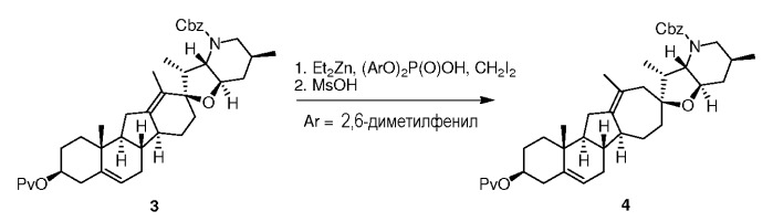 Аналоги циклопамина (патент 2486194)