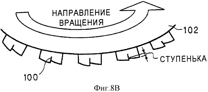 Пневматическая шина (патент 2333842)