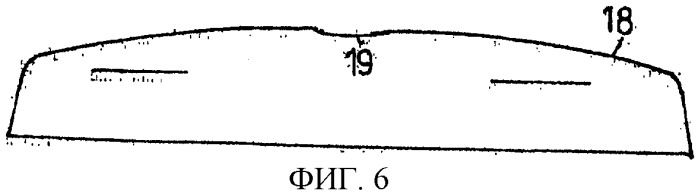 Вакуумный держатель (патент 2383786)