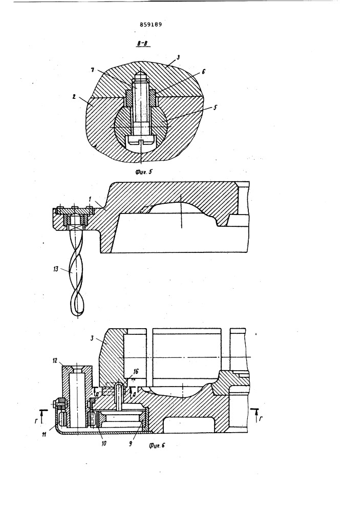 Пресс-форма для покрышек пневматических шин (патент 859189)