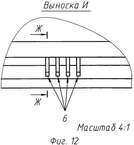 Верхняя крышка для стиральной машины (патент 2579332)