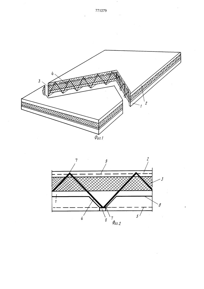 Теплозвукоизоляционная панель перекрытия (патент 771279)