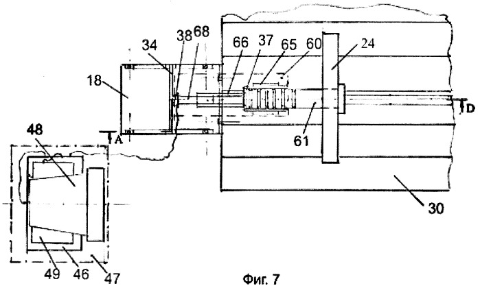 Устройство для тренировки и определения траектории движения штанги и биомеханических характеристик двигательных действий тяжелоатлета (патент 2403937)