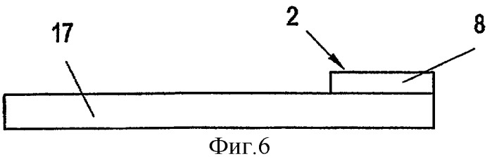 Способ и устройство для изготовления штемпеля (патент 2294839)
