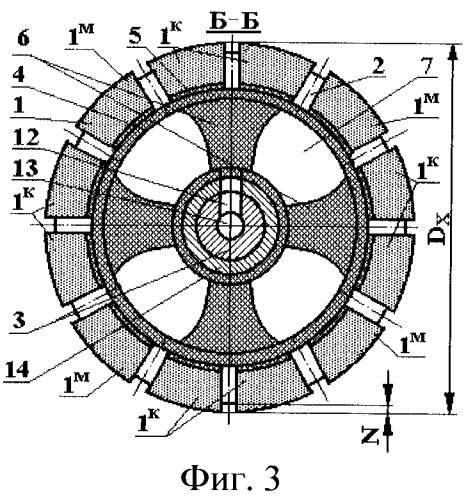 Комбинированный шлифохонинговальный инструмент (патент 2253561)