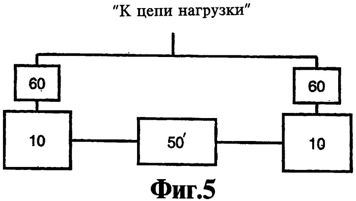 Электродвигатель-генератор переменного тока (варианты) и генератор переменного тока (варианты) (патент 2346374)