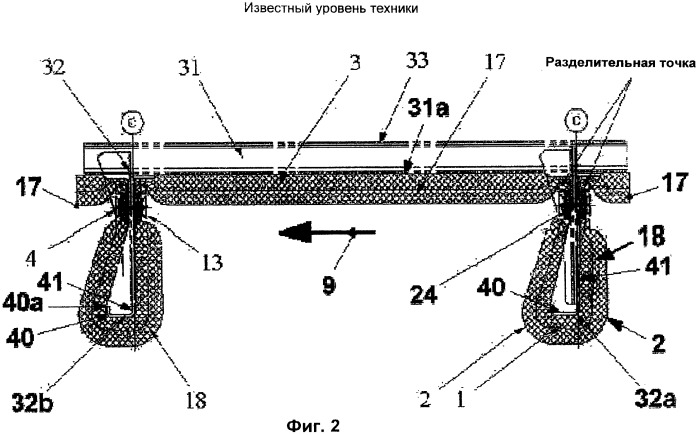 Панельная конструкция для внутренней облицовки пассажирского салона летательного аппарата (патент 2387575)