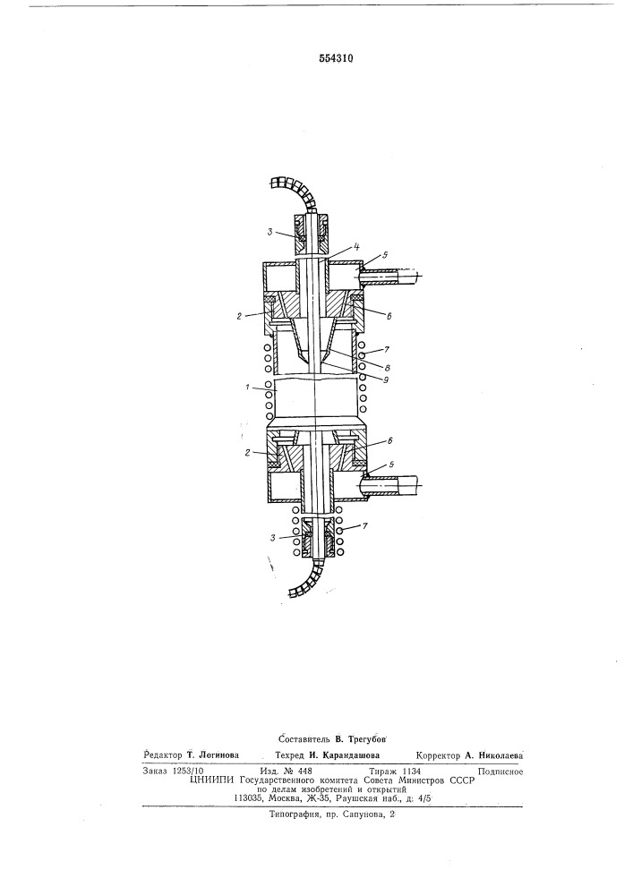 Устройство для получения покрытий из газовой фазы (патент 554310)