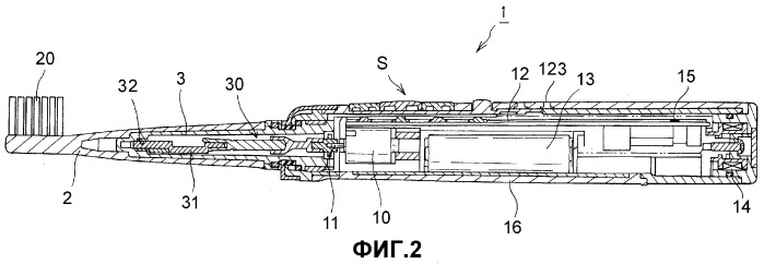 Электрическая зубная щетка (патент 2518532)