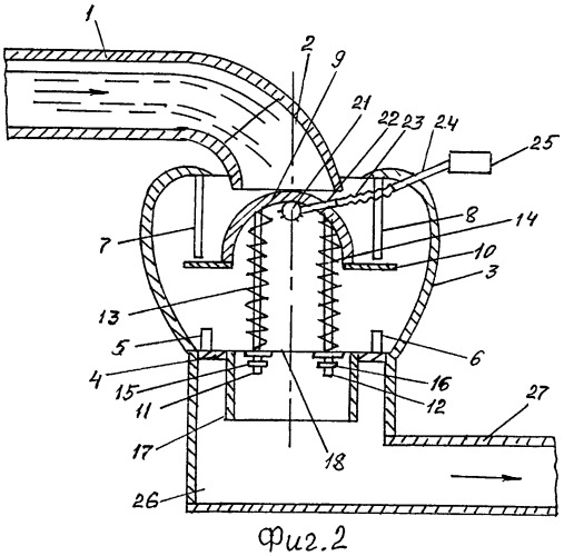 Гаситель энергии потока (патент 2524987)