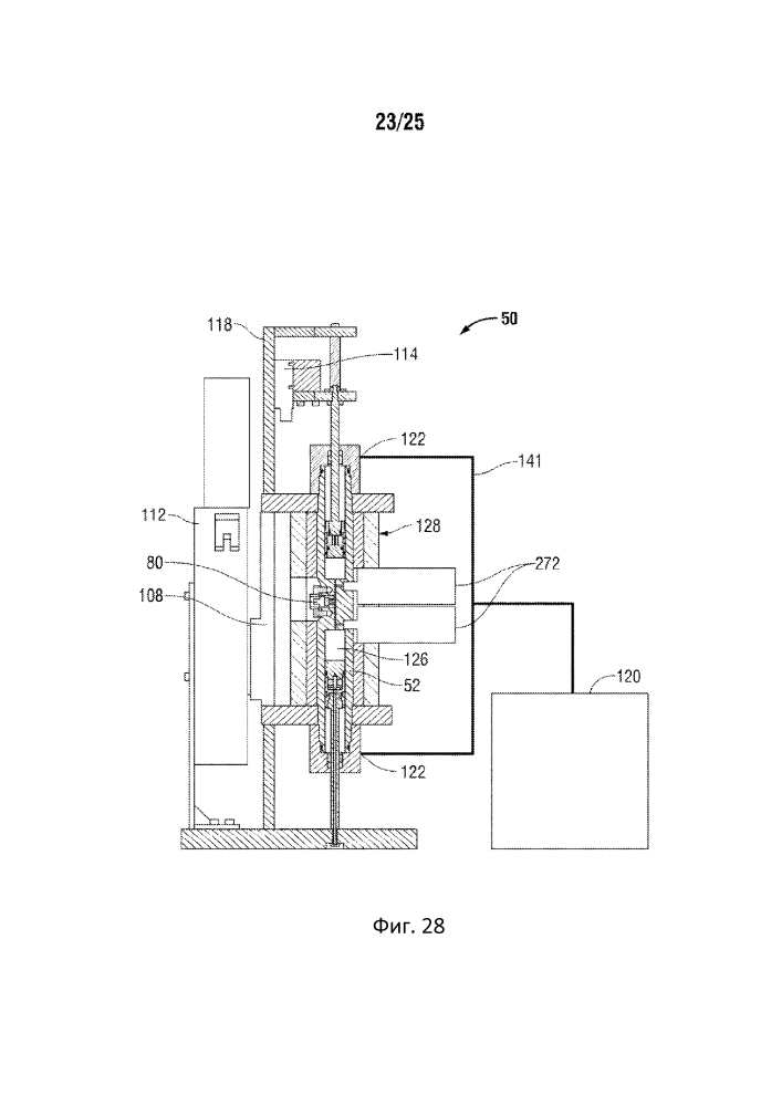 Устройство и способ установления фазового равновесия со считыванием показаний на месте (патент 2606256)
