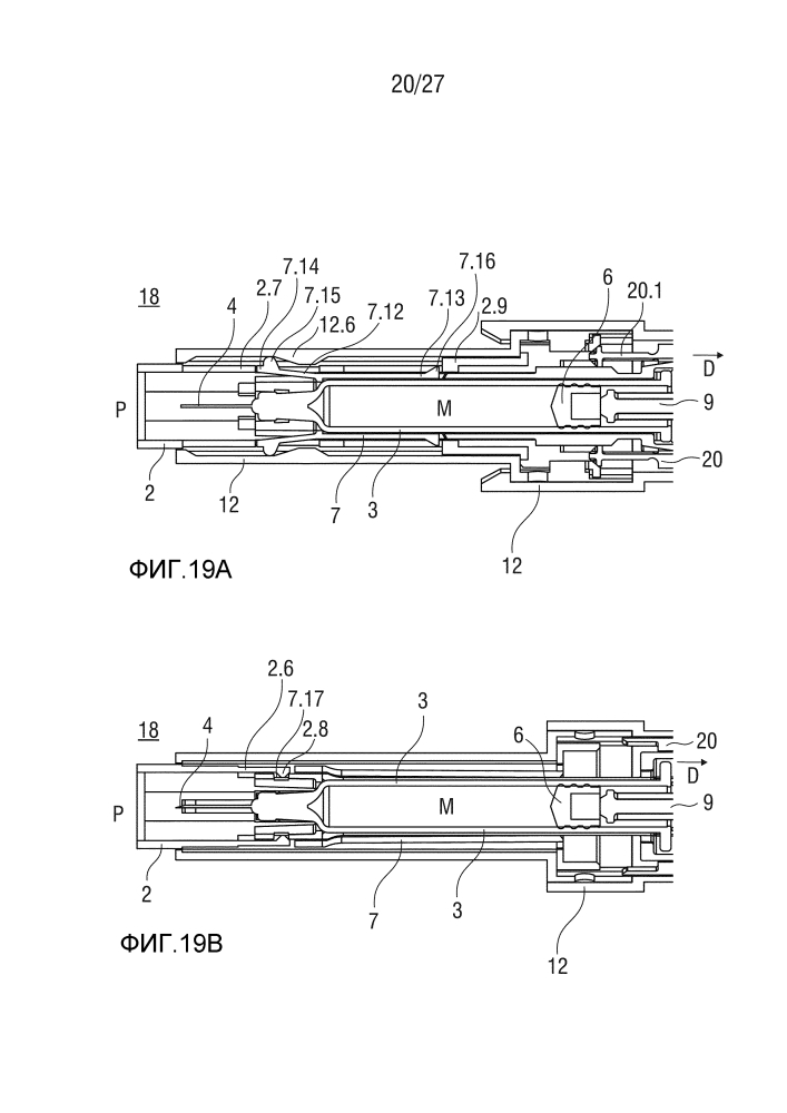 Автоматический инъектор (патент 2607939)