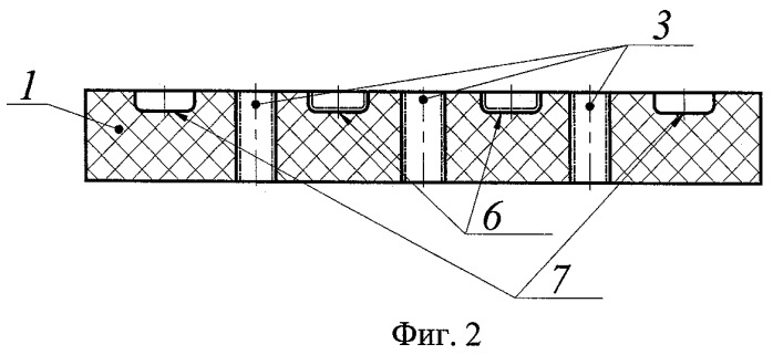 Волноводный керамический фильтр (патент 2462799)