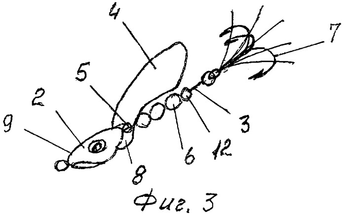 Вращающаяся блесна в.л. строганова (патент 2287269)
