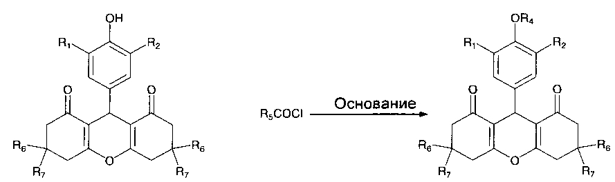 Производные ксантендиона для лечения пигментации и старения кожи (патент 2598374)