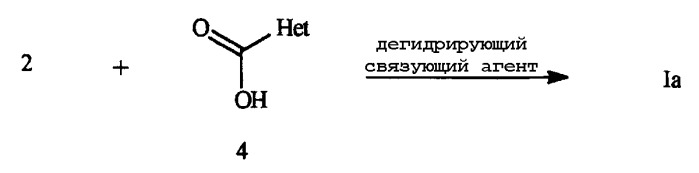 Способ защиты сеянцев или растений, выросших из них, от насекомых, композиция для контроля за насекомыми (патент 2292138)