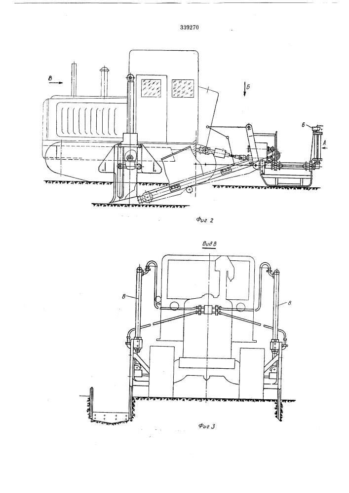 Машина для выконки саженцеввсссоюзнаяn.jifitho- kxiijilchai^виблиотена (патент 339270)