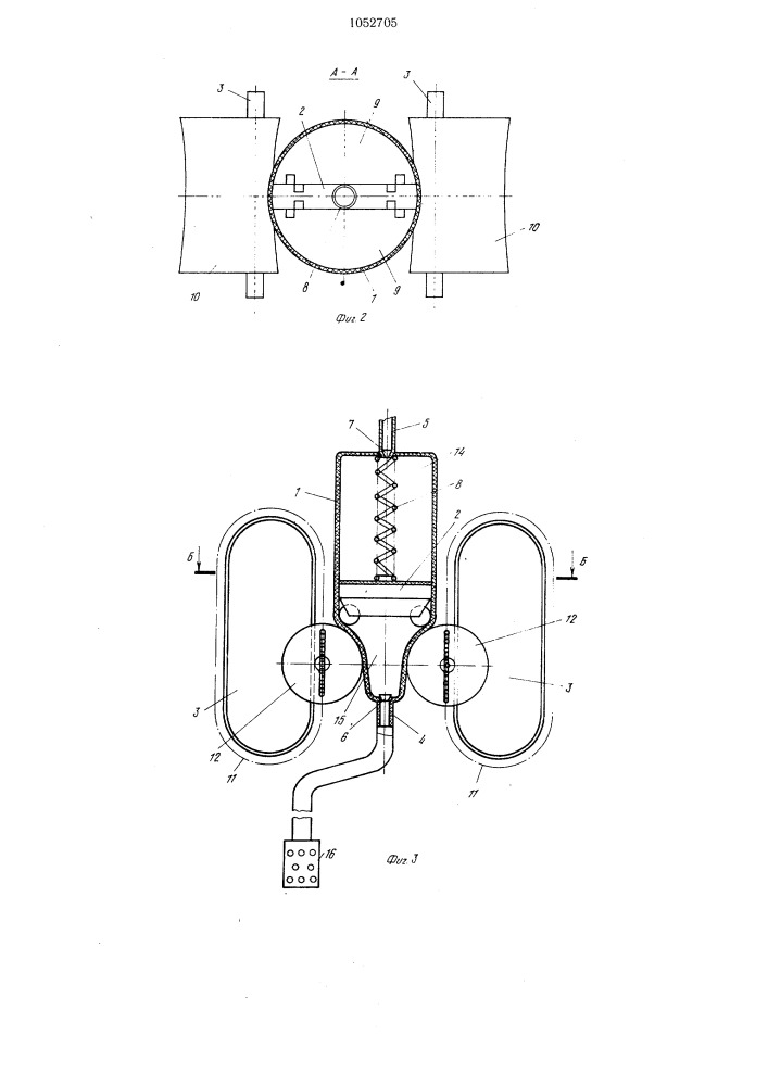 Объемный насос (патент 1052705)