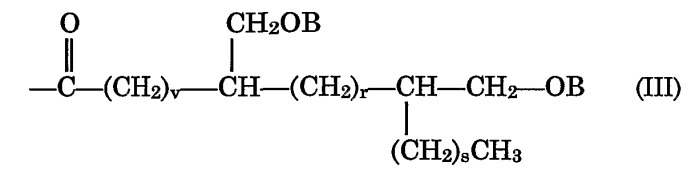 Форполимеры, полученные из гидроксиметилсодержащих полиэфирполиолов на основе сложного эфира, полученных из жирных кислот (патент 2418813)