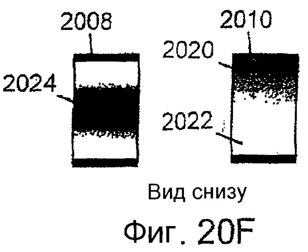 Фотонные микроэлектромеханические системы и структуры (патент 2413963)