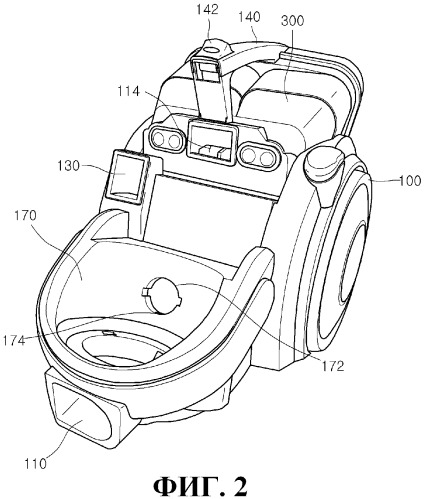 Пылесос (патент 2447825)