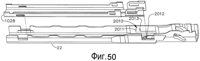 Стерилизуемый хирургический инструмент (патент 2524114)