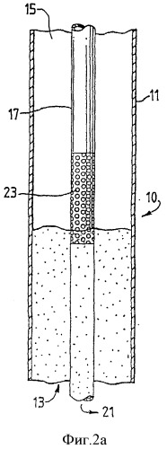 Способ разделения твердой и жидкой фаз (патент 2361644)