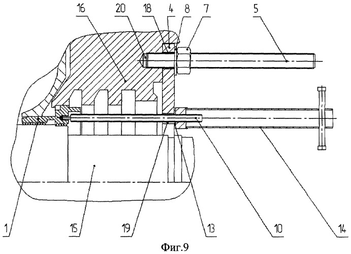 Устройство для установки и снятия элементов концевого уплотнительного узла центробежного компрессора (патент 2395727)