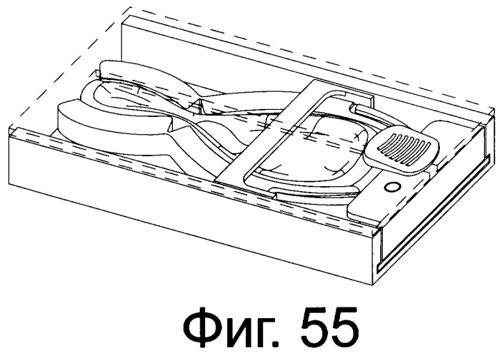 Держатель презерватива (патент 2343880)