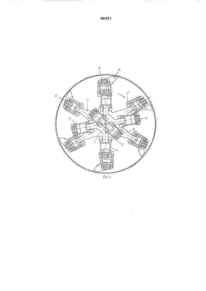 Рабочий орган породопроходческой машины (патент 601411)