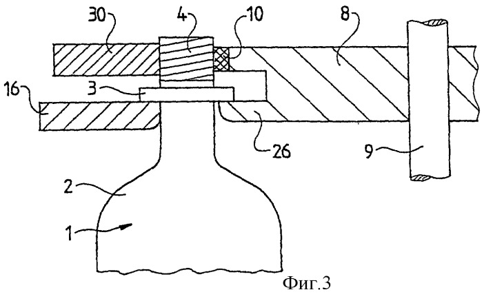 Устройство для сортировки бутылок для напитков (патент 2275319)