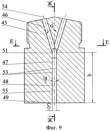 Распылитель жидкости (патент 2273527)
