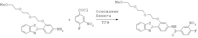 Лиганды для агрегированных молекул тау-белка (патент 2518892)