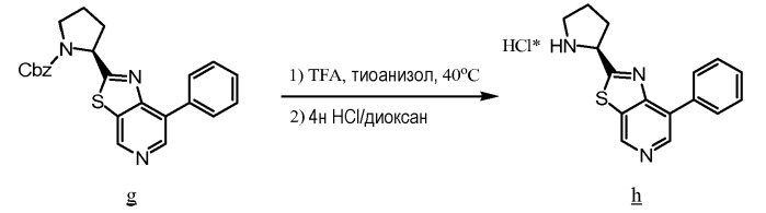 Ингибиторы iap (патент 2491276)