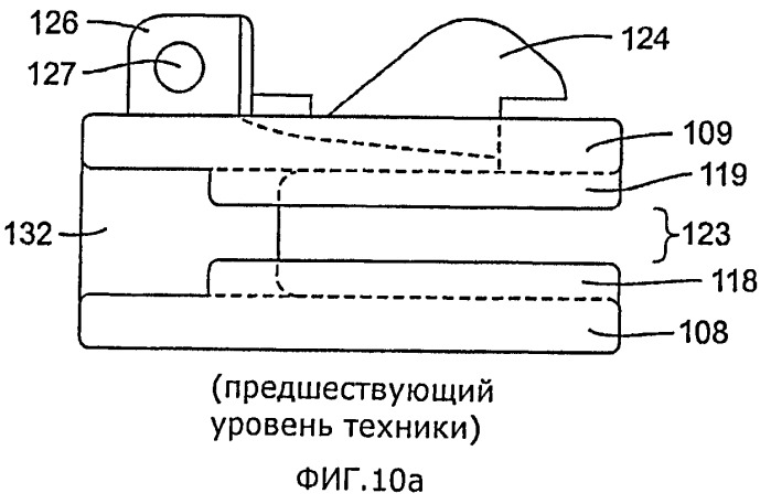 Застежка-молния, стойкая к заеданию (патент 2496395)