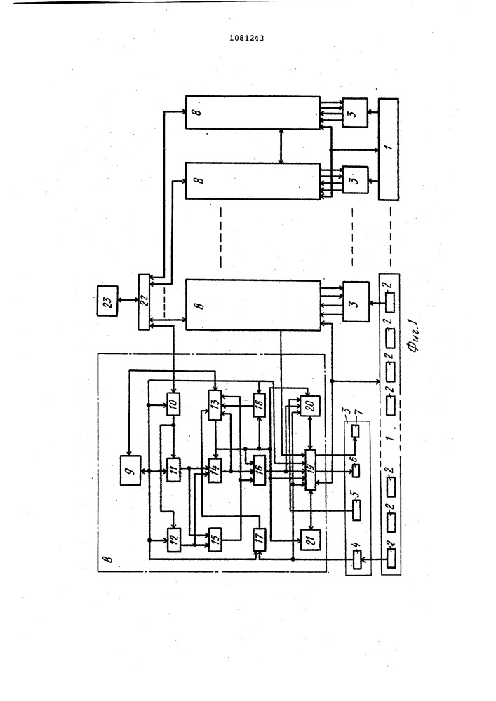 Устройство программного управления автооператорами многопроцессных автоматических линий гальванопокрытий (патент 1081243)