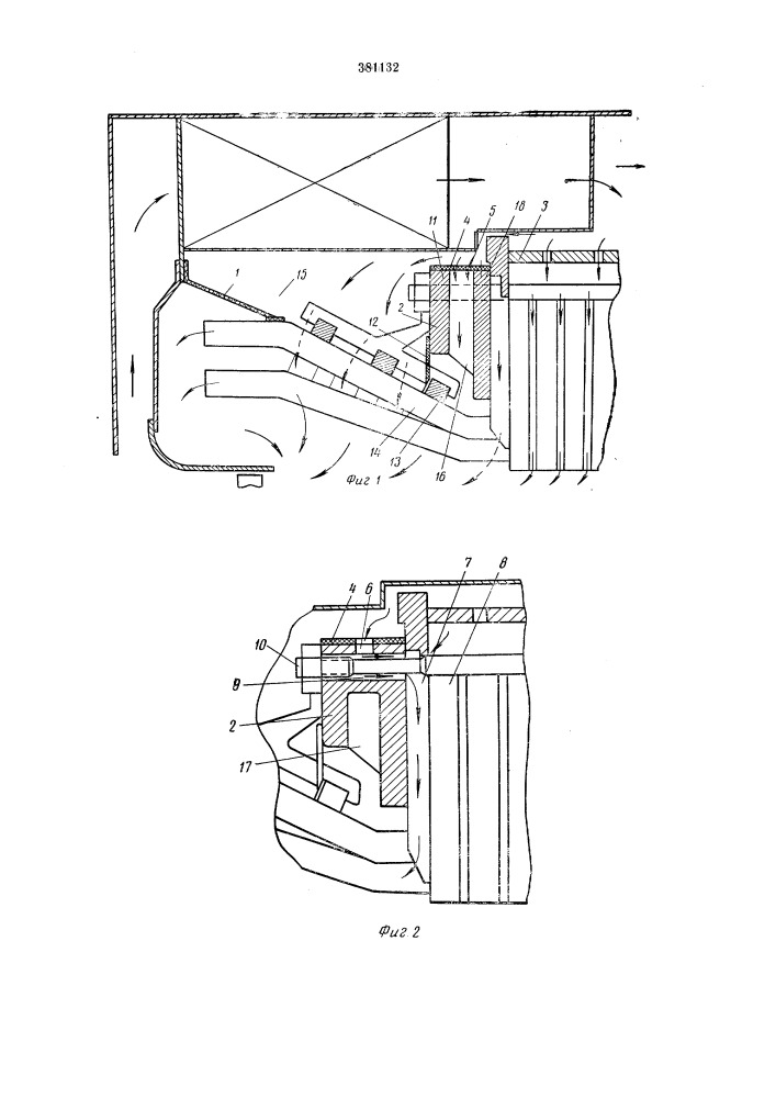 Статор электрической машины (патент 381132)