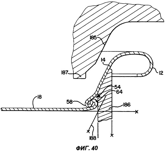 Торцовая крышка банки (патент 2424166)