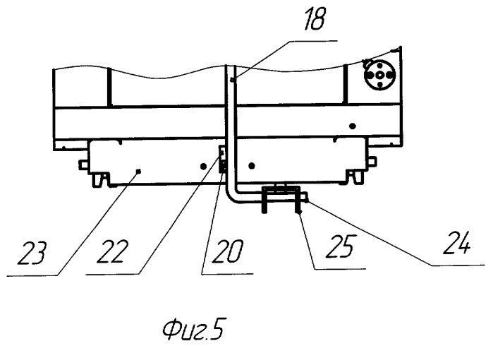 Комплектное распределительное устройство (патент 2273930)
