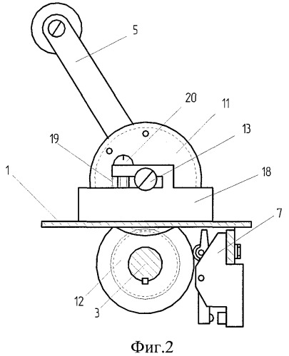Контроллер машиниста (патент 2318264)
